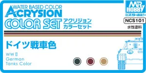 Acrysion Color Set - German Tank